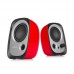 Edifier R12U 2.0 USB Powered Multimedia Red Speaker